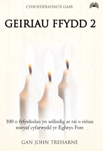 Geiriau Ffydd 2