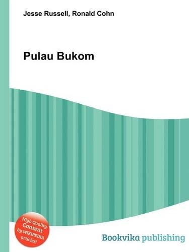 Pulau Bukom