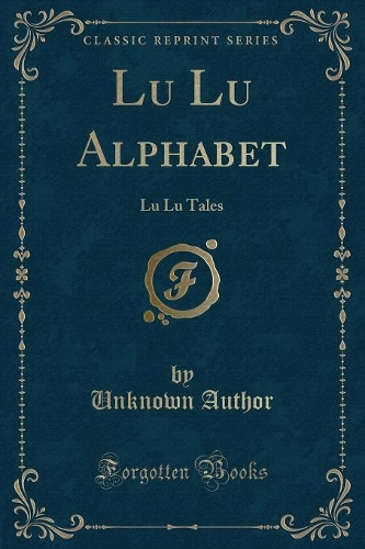 Lu Lu Alphabet