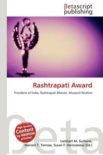 Rashtrapati Award