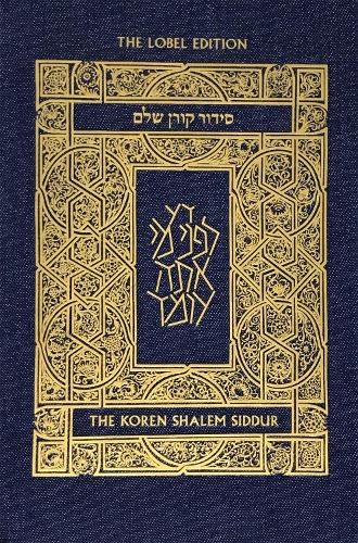Koren Shalem Siddur with Tabs, Compact, Denim