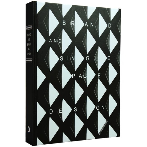 Brand and Single Page Design