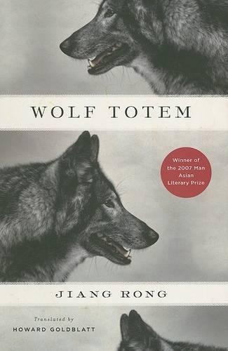 Wolf Totem