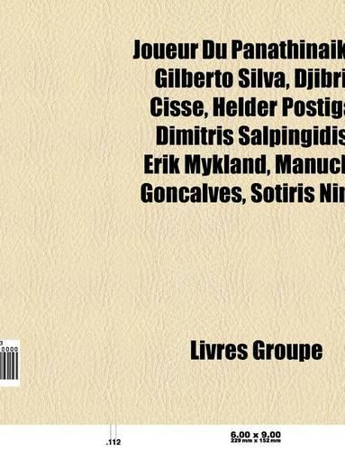 Joueur Du Panathinaikos