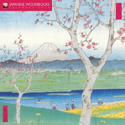 Japanese Woodblocks Wall Calendar 2019 (Art Calendar)
