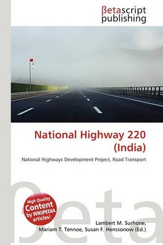 National Highway 220 (India)
