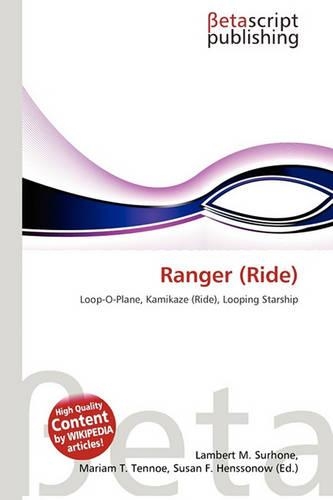 Ranger (Ride)