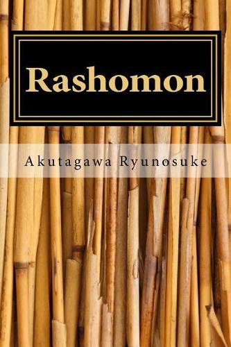 Rashomon