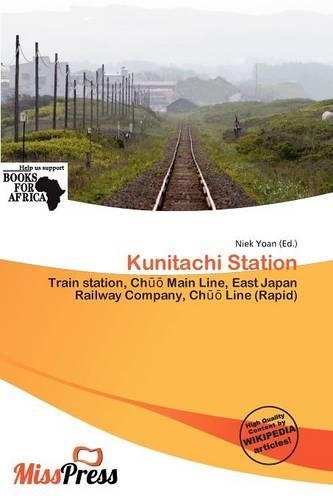 Kunitachi Station: (English)