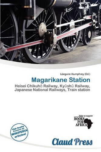 Magarikane Station