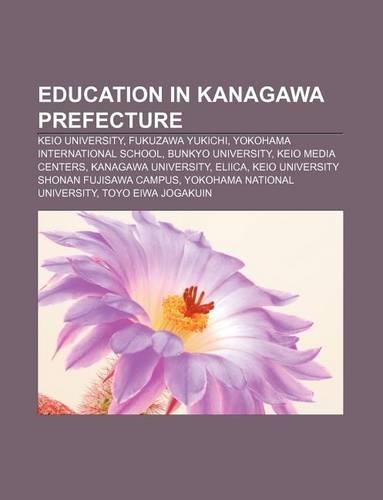 Education in Kanagawa Prefecture