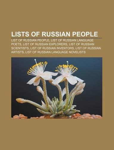 Lists of Russian People