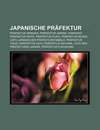 Japanische Prafektur