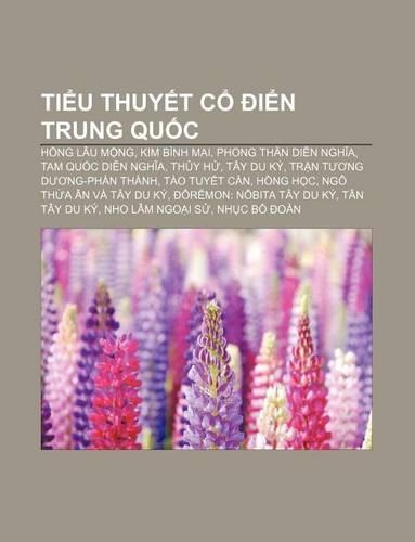 Ti U Thuy T C I N Trung Qu C