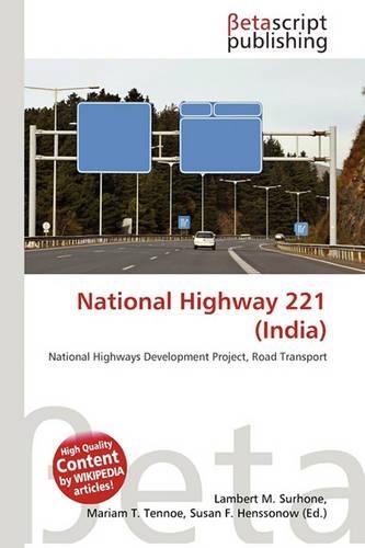 National Highway 221 (India)