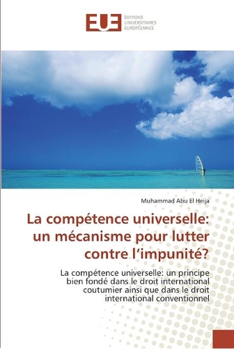 La compétence universelle