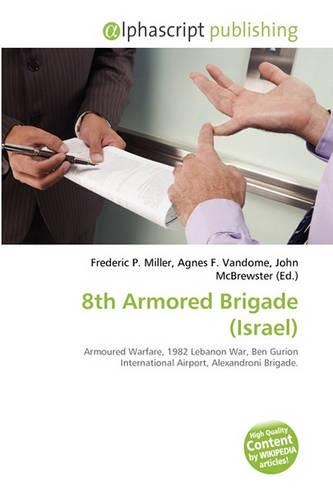 8th Armored Brigade (Israel)