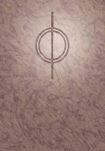 The Eight Walls of Rogar: (English)