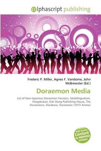 Doraemon Media