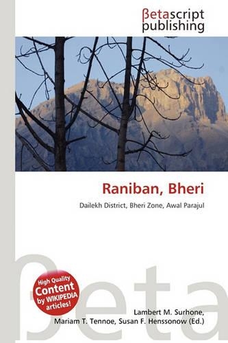 Raniban, Bheri