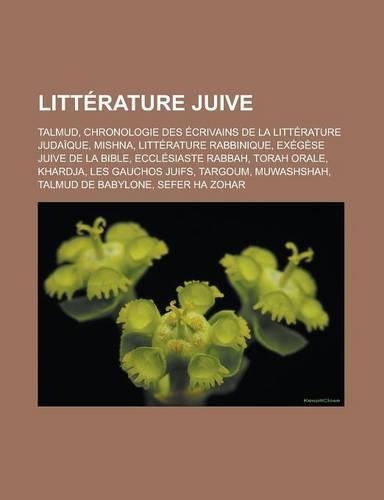 Litterature Juive