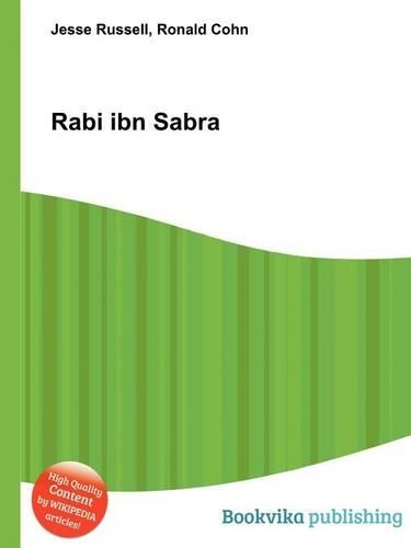 Rabi Ibn Sabra