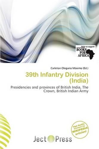 39th Infantry Division (India)