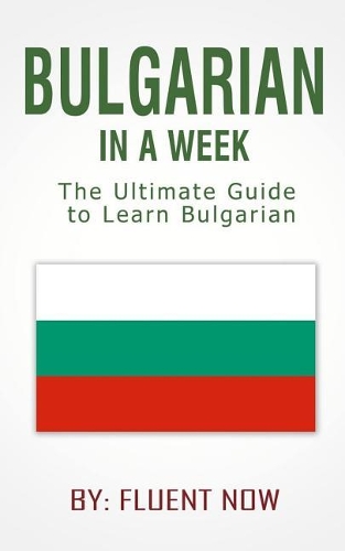 Bulgarian
