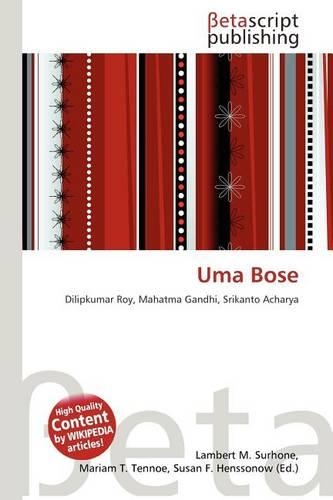 Uma Bose