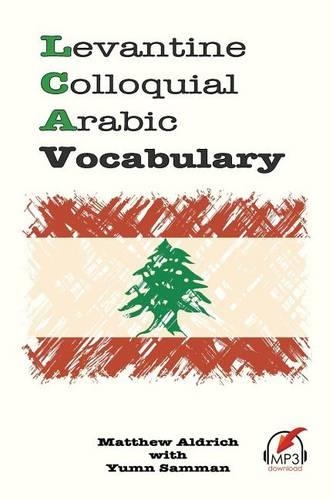 Levantine Colloquial Arabic Vocabulary