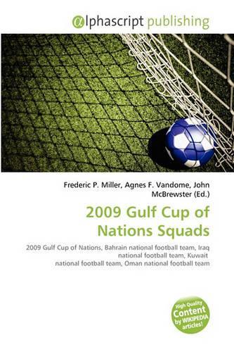 2009 Gulf Cup of Nations Squads