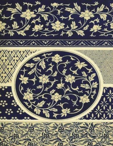 Japanese Notebook: 160 Lined Pages - 8.5 x 11 Inches - Large Paperback(2 Notebook/Journal Two)