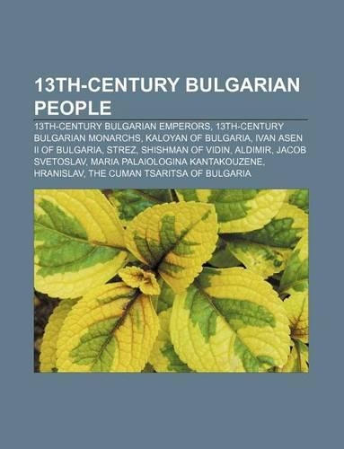 13th-Century Bulgarian People