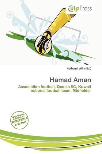 Hamad Aman