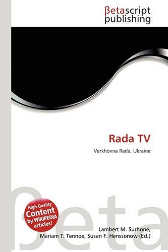 Rada TV