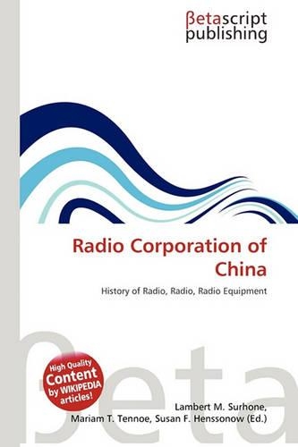 Radio Corporation of China