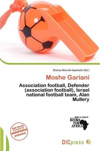 Moshe Gariani: (English)