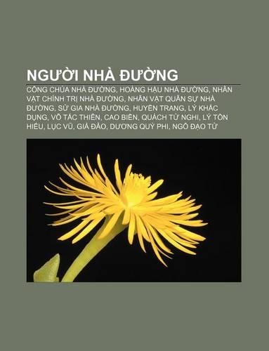 Ng I Nha Ng