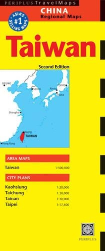 Taiwan Travel Map Second Edition