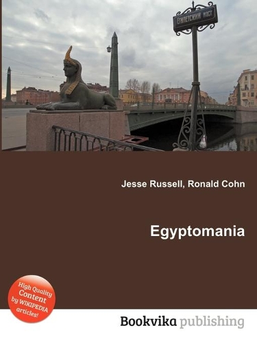 Egyptomania