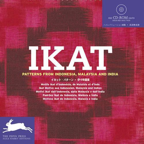 Ikat Patterns: (Fashion & Textiles)