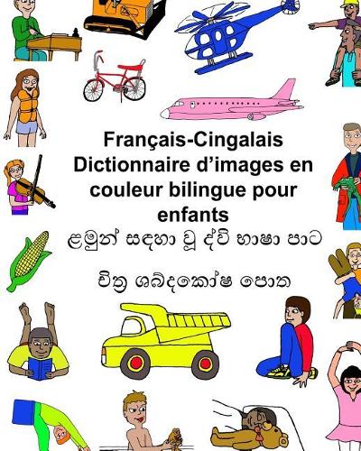 Français-Cingalais Dictionnaire d'images en couleur bilingue pour enfants