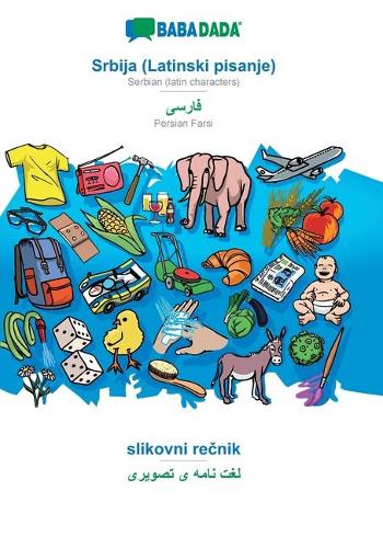 Srbija (Latinski pisanje) - Persian Farsi (in arabic script), slikovni rečnik