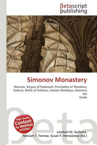 Simonov Monastery: (English)
