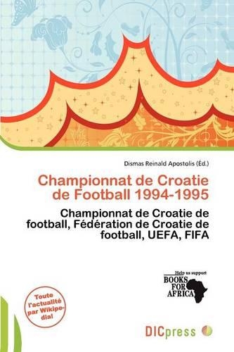 Championnat de Croatie de Football 1994-1995