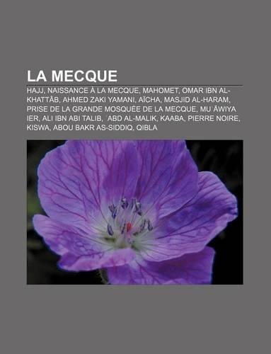 La Mecque
