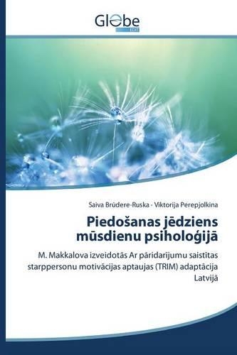 Piedosanas jēdziens mūsdienu psiholoģijā: (Latvian)