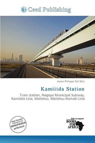 Kamiiida Station