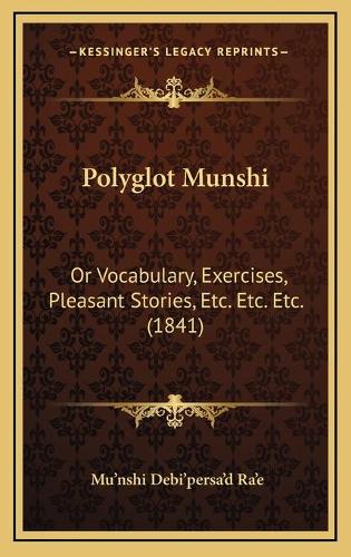 Polyglot Munshi