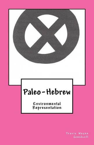 Paleo-Hebrew